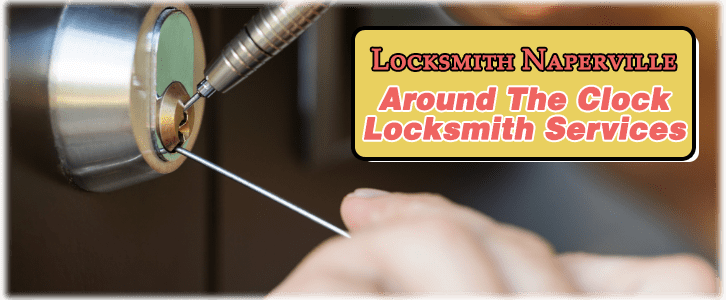 House Lockout Services Naperville, IL